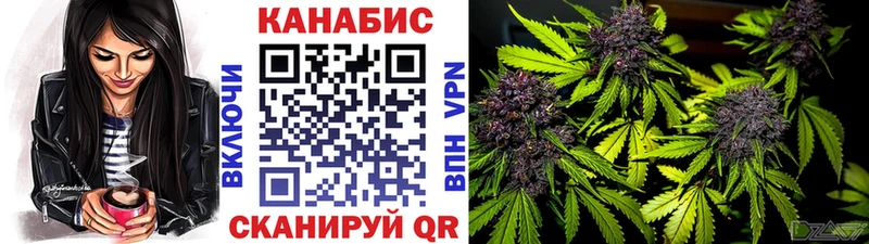 Купить Нижний Новгород Cocaine  APVP  ГАШИШ  Галлюциногенные грибы  МЕФ 