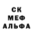 MDMA молли HeroNick
