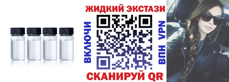 где купить наркоту  Нижний Новгород  Бутират оксана 