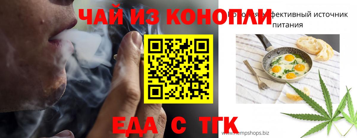 Лсд 25 Россия