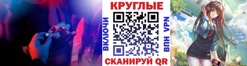Экстази ешки Нижний Новгород