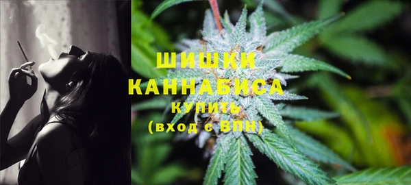 кокаин Нязепетровск