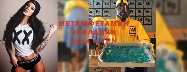 mix Нягань