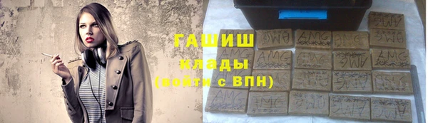 mix Нягань