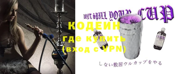 mix Нягань