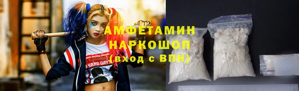 mix Нягань