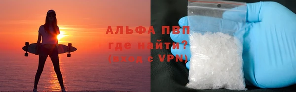 mix Нягань