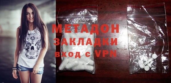 mix Нягань