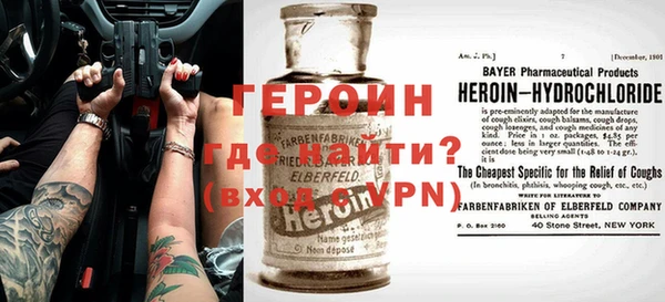 стаф Новодвинск