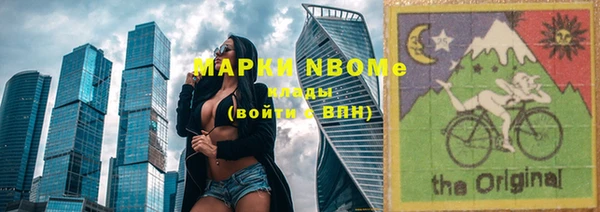 mix Нягань