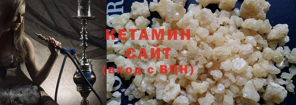 mix Нягань