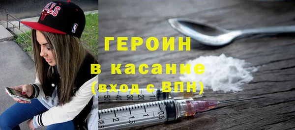 mix Нягань