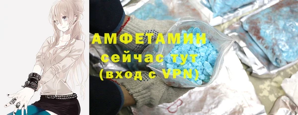 кокаин Нязепетровск