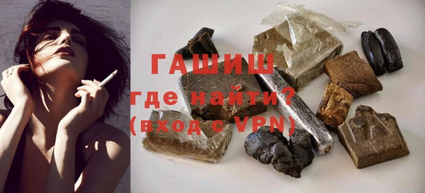 стаф Новодвинск