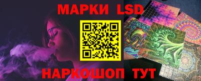 меф Балашиха