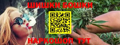 амфетамин Балаково