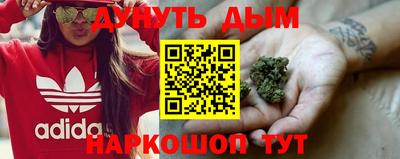 амфетамин Балаково
