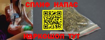 амфетамин Балаково