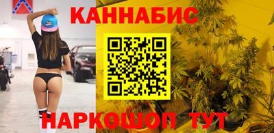 меф Балашиха