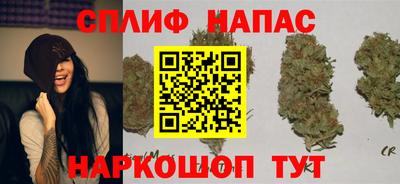амфетамин Балаково