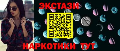 меф Балашиха