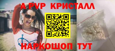 меф Балашиха