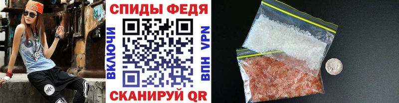 Первитин витя  Нижний Новгород 